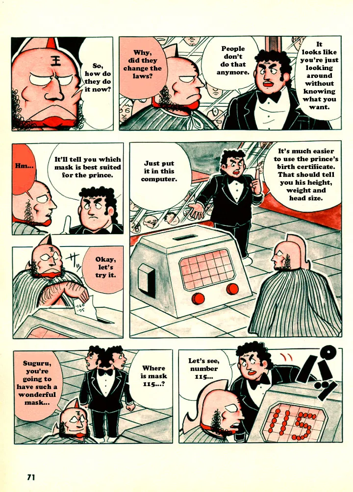 Read Kinnikuman chapter 1 image 6 on Lezhin