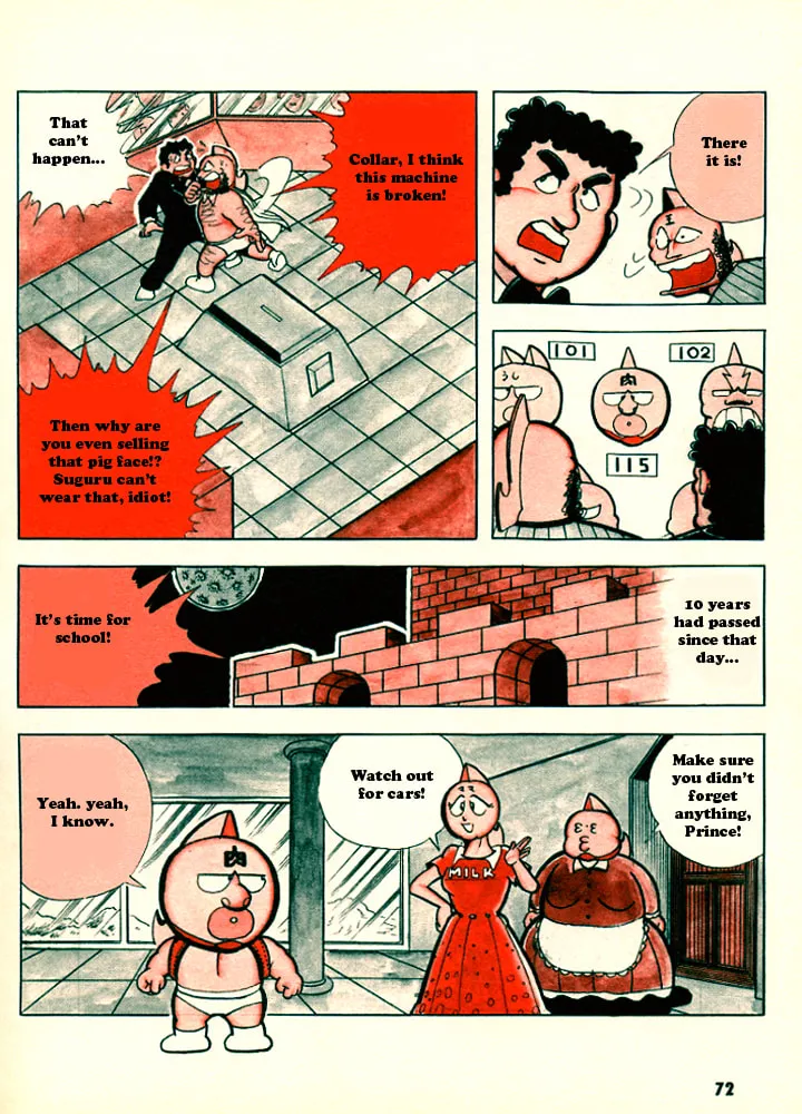 Read Kinnikuman chapter 1 image 7 on Lezhin