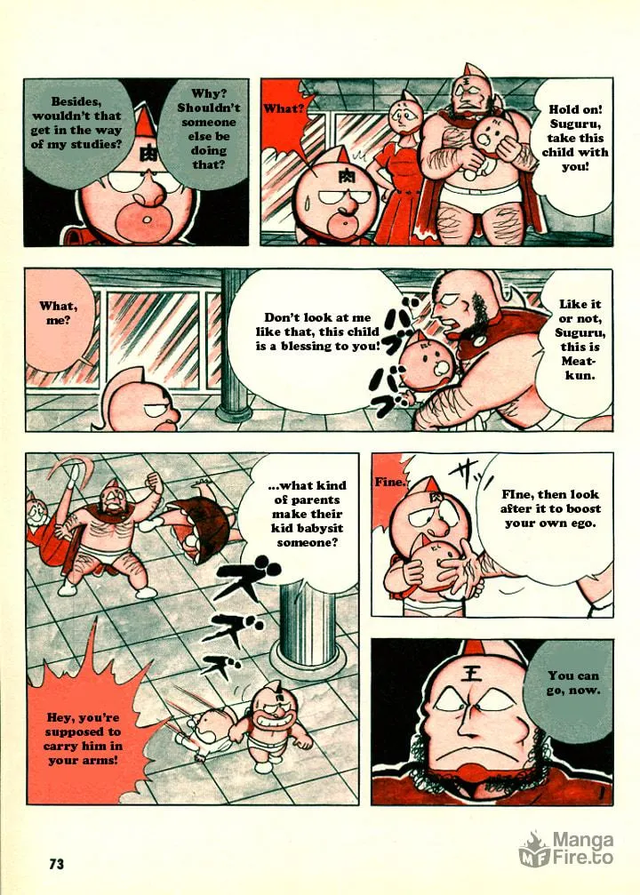 Read Kinnikuman chapter 1 image 8 on Lezhin