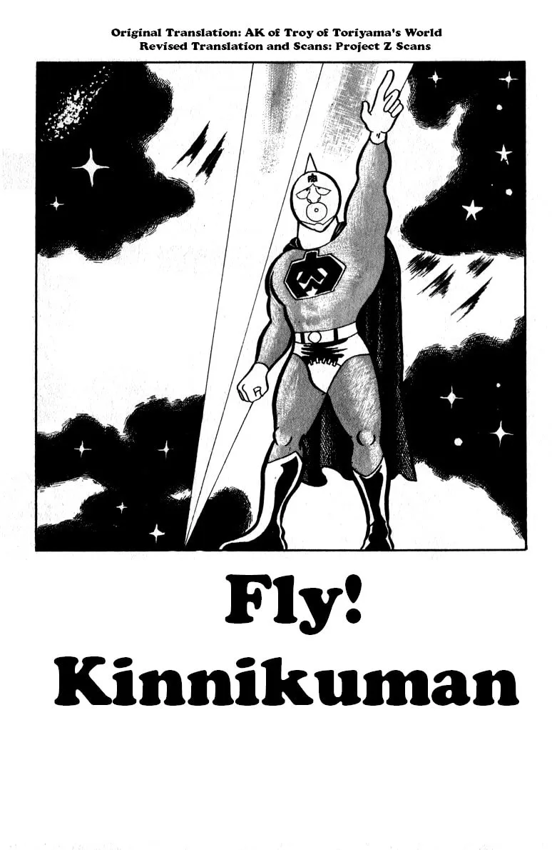 Read Kinnikuman chapter 10 image 0 on Lezhin
