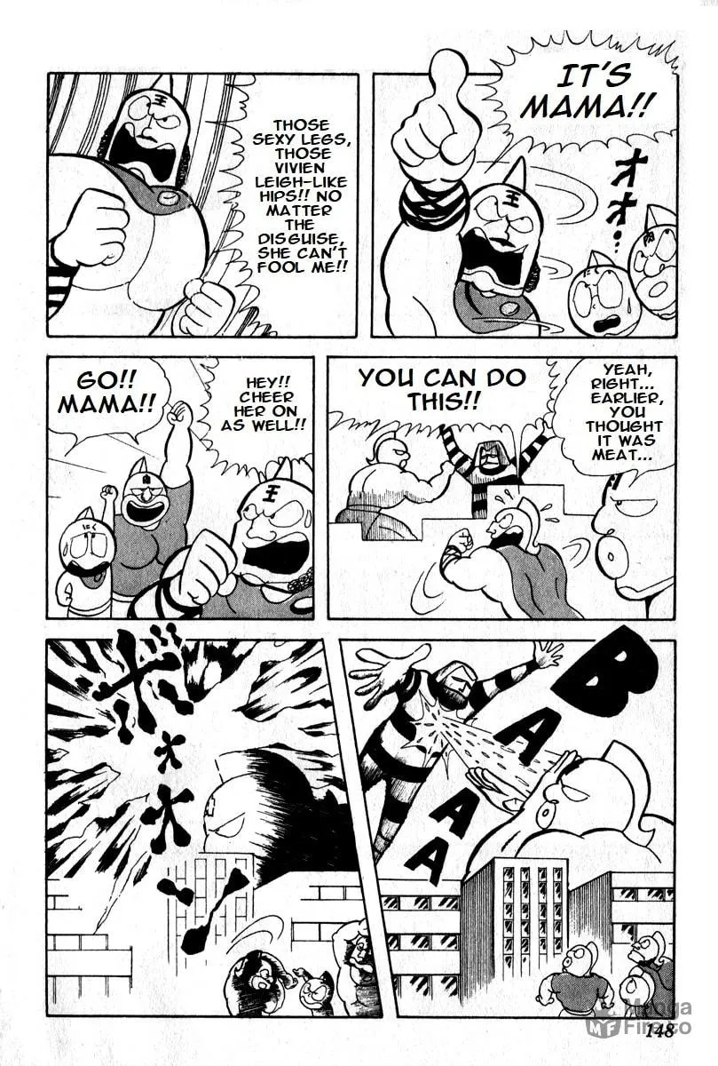 Read Kinnikuman chapter 10 image 11 on Lezhin