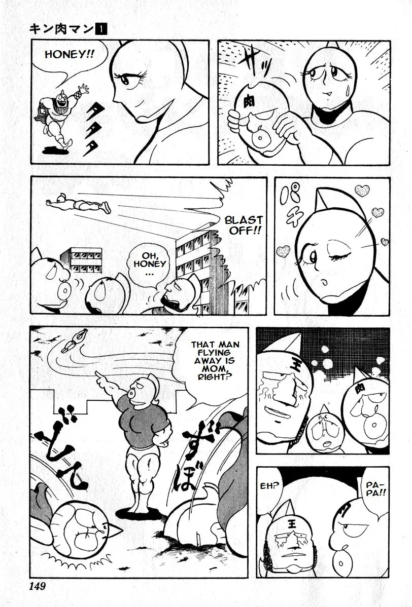 Read Kinnikuman chapter 10 image 12 on Lezhin