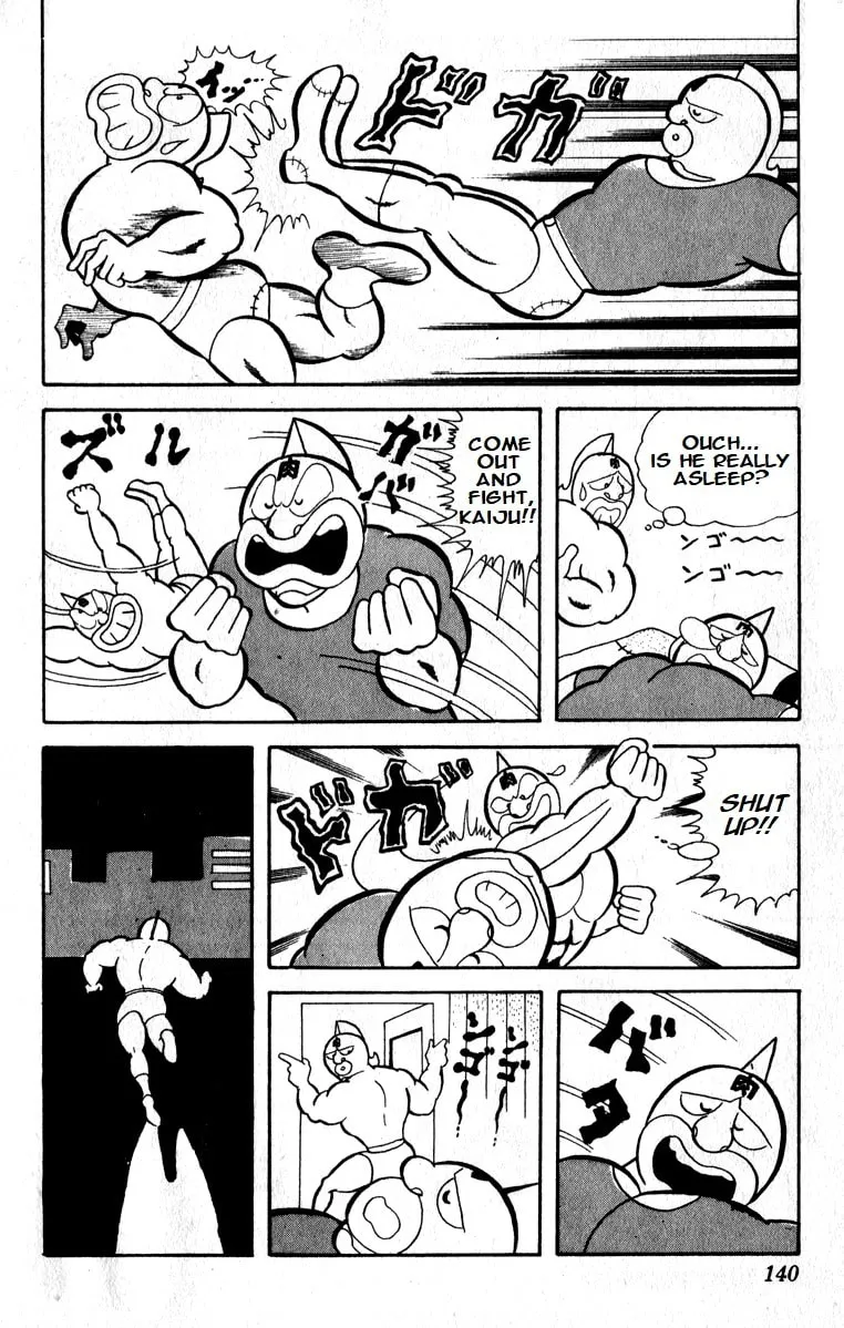 Read Kinnikuman chapter 10 image 3 on Lezhin