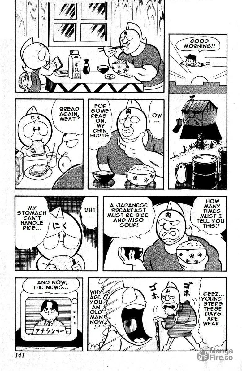 Read Kinnikuman chapter 10 image 4 on Lezhin