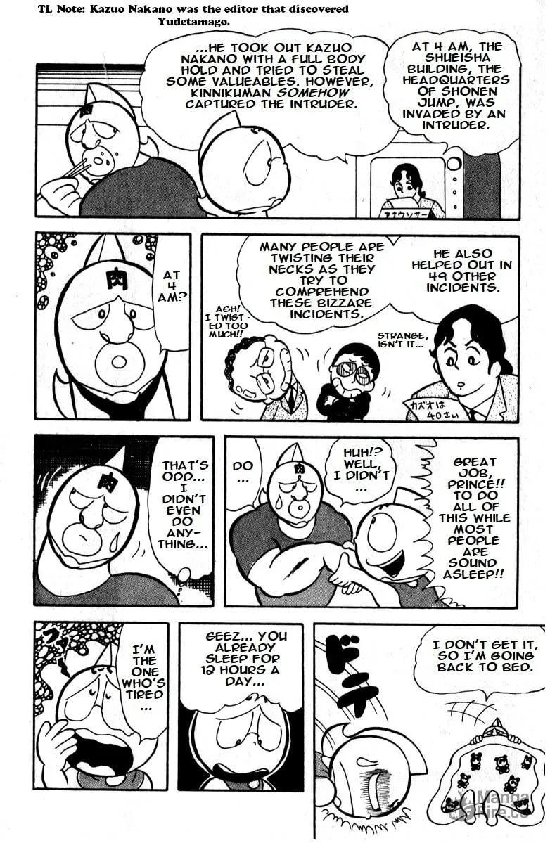 Read Kinnikuman chapter 10 image 5 on Lezhin