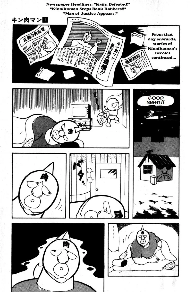 Read Kinnikuman chapter 10 image 6 on Lezhin