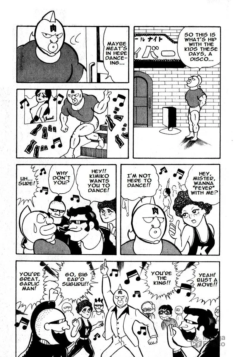 Read Kinnikuman chapter 10 image 8 on Lezhin