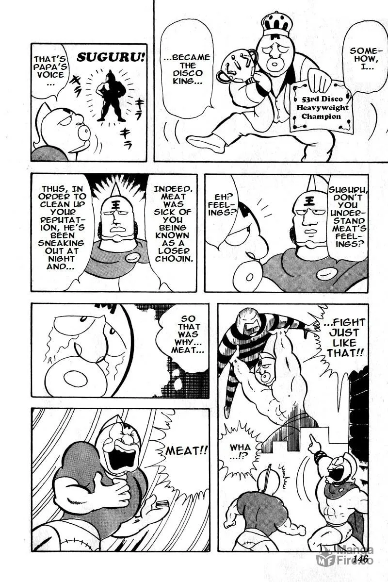 Read Kinnikuman chapter 10 image 9 on Lezhin