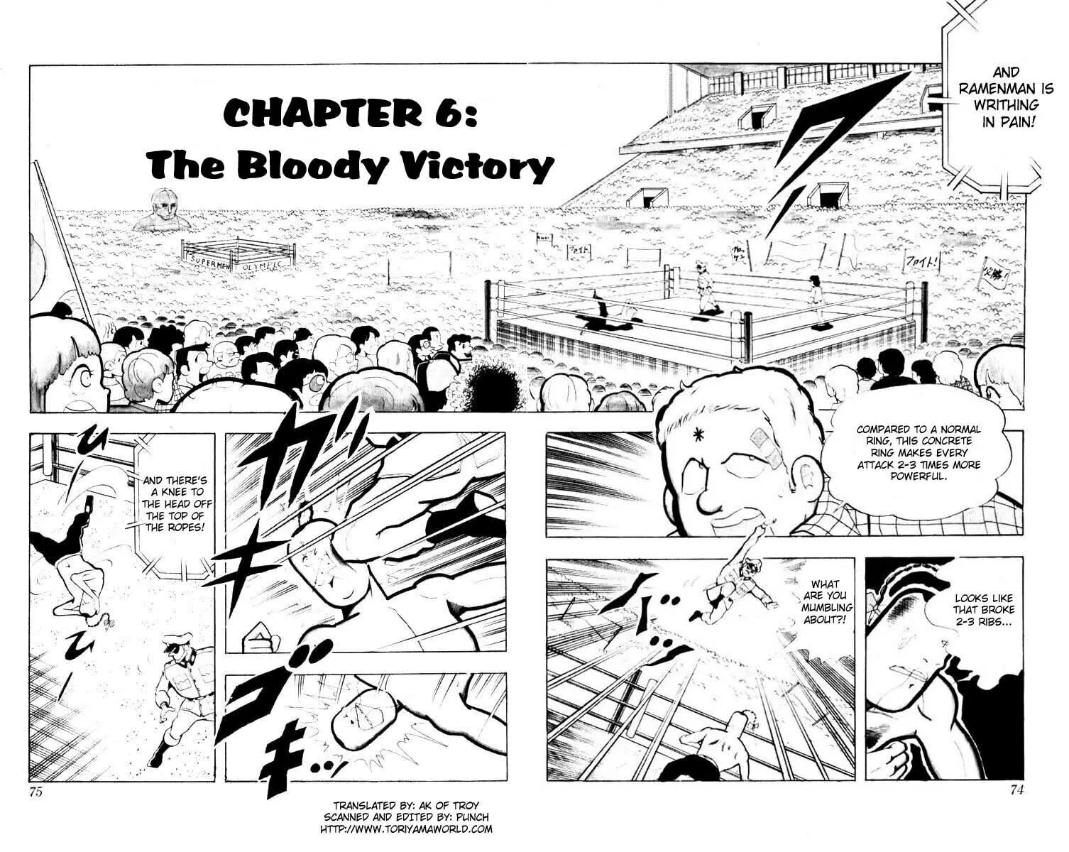 Read Kinnikuman chapter 100 image 1 on Lezhin