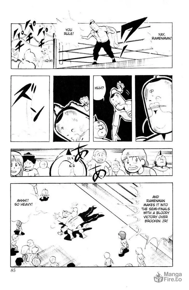 Read Kinnikuman chapter 100 image 11 on Lezhin
