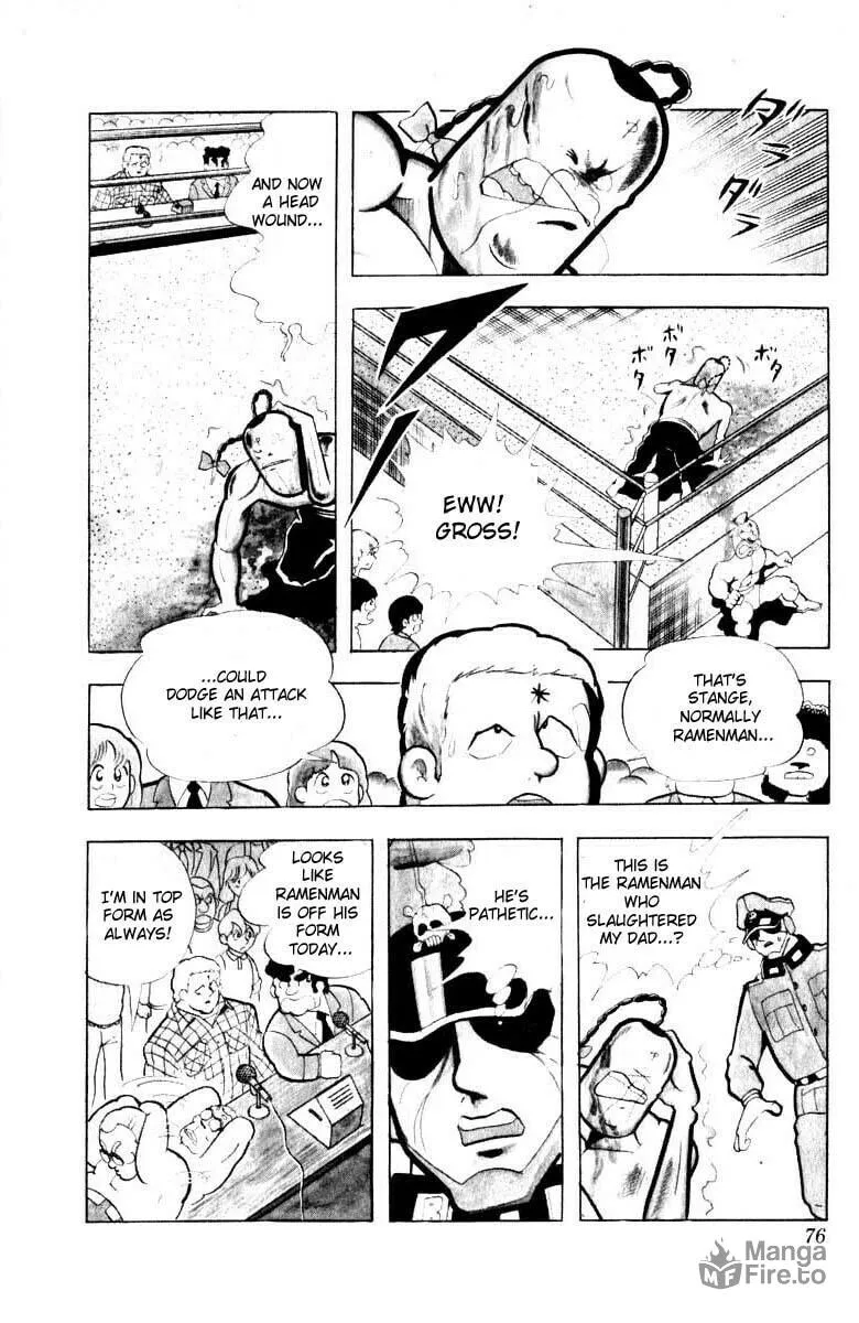Read Kinnikuman chapter 100 image 2 on Lezhin