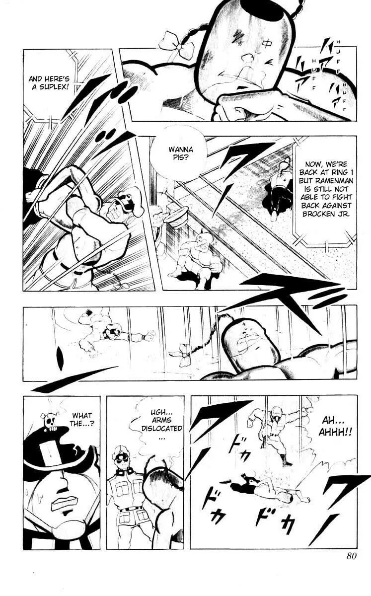 Read Kinnikuman chapter 100 image 6 on Lezhin