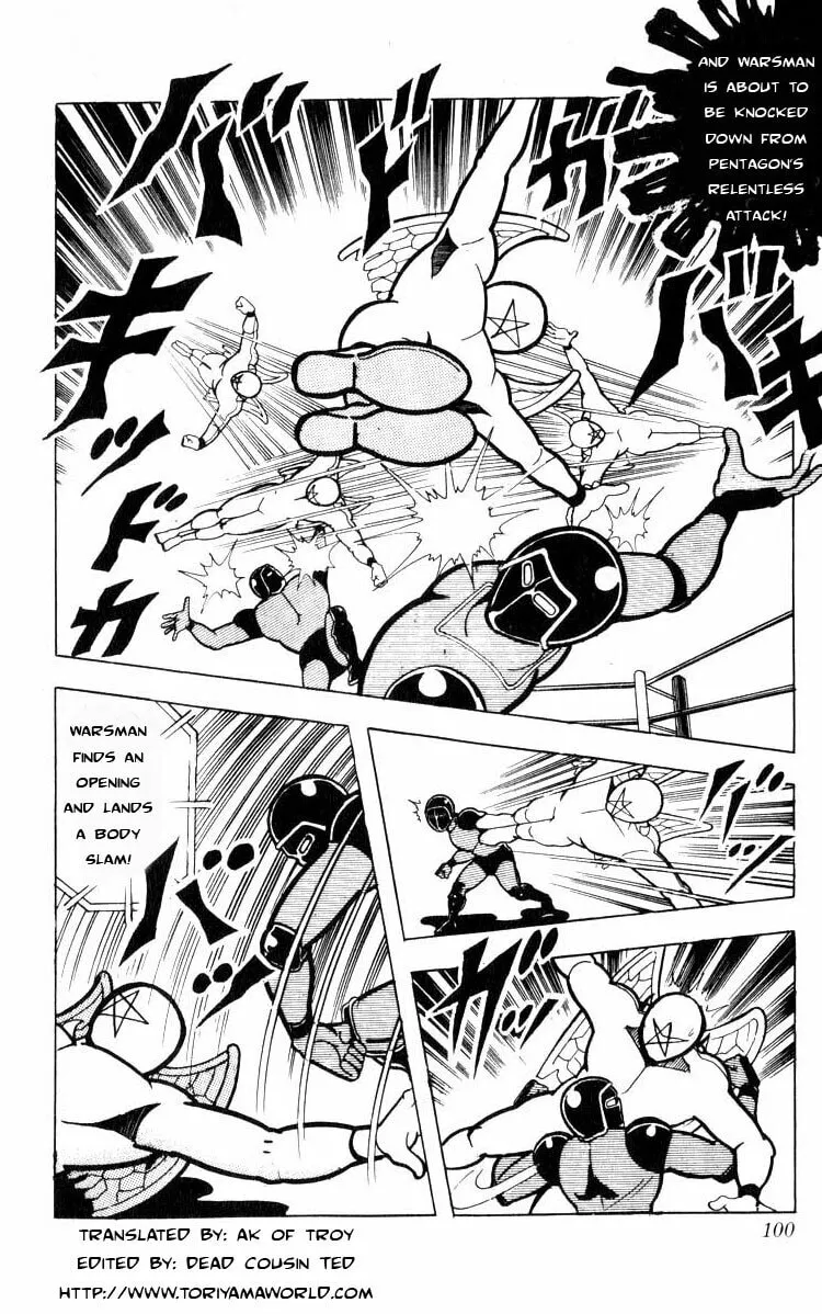 Read Kinnikuman chapter 102 image 1 on Lezhin