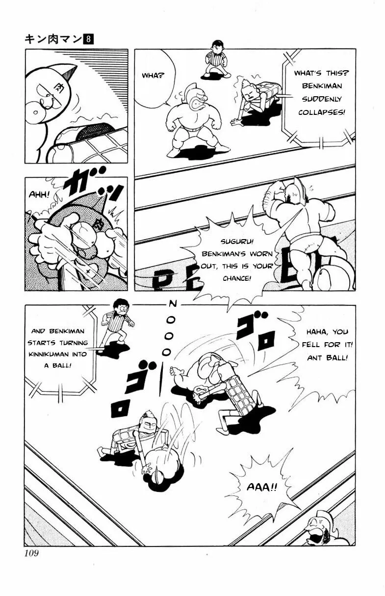Read Kinnikuman chapter 102 image 10 on Lezhin