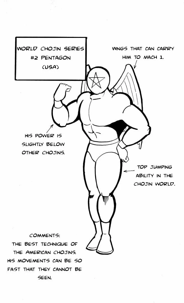 Read Kinnikuman chapter 102 image 13 on Lezhin