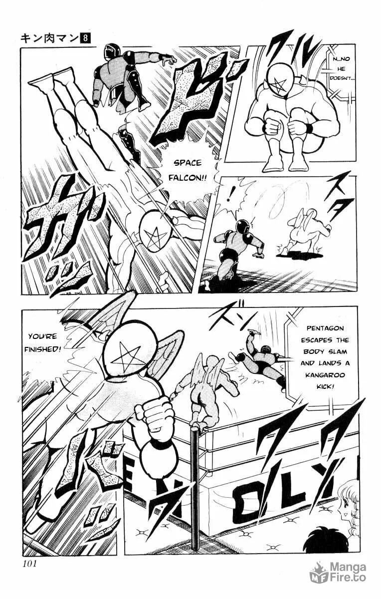 Read Kinnikuman chapter 102 image 2 on Lezhin