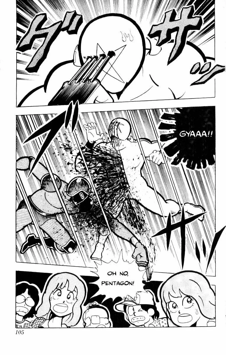 Read Kinnikuman chapter 102 image 6 on Lezhin