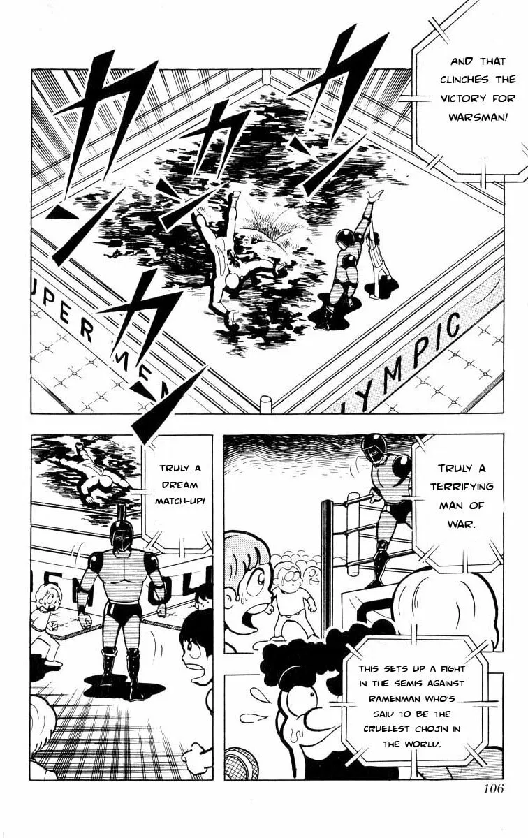 Read Kinnikuman chapter 102 image 7 on Lezhin