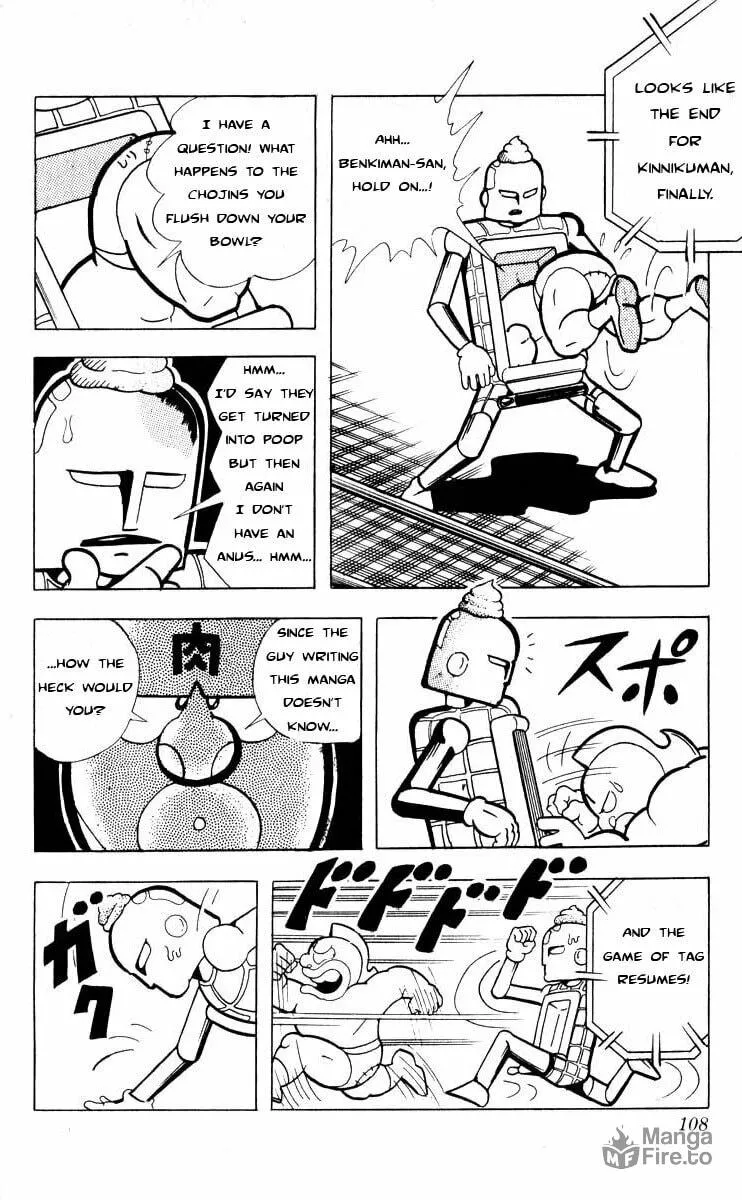 Read Kinnikuman chapter 102 image 9 on Lezhin