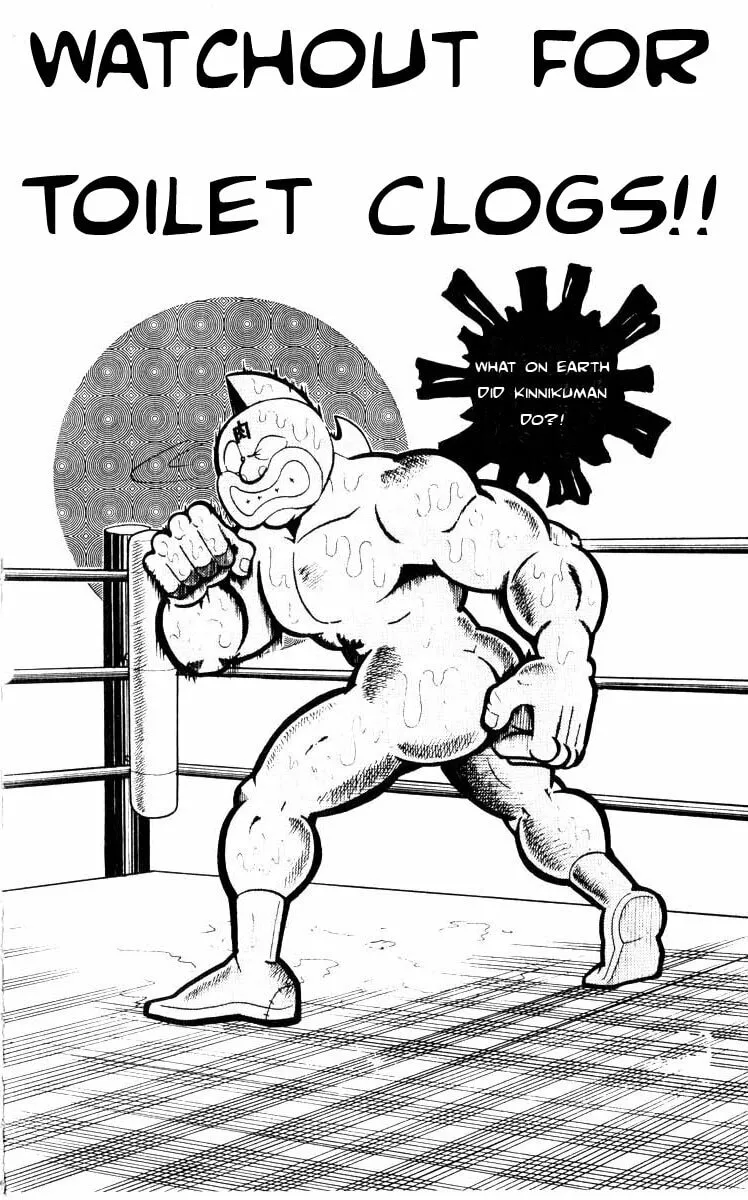Read Kinnikuman chapter 103 image 1 on Lezhin