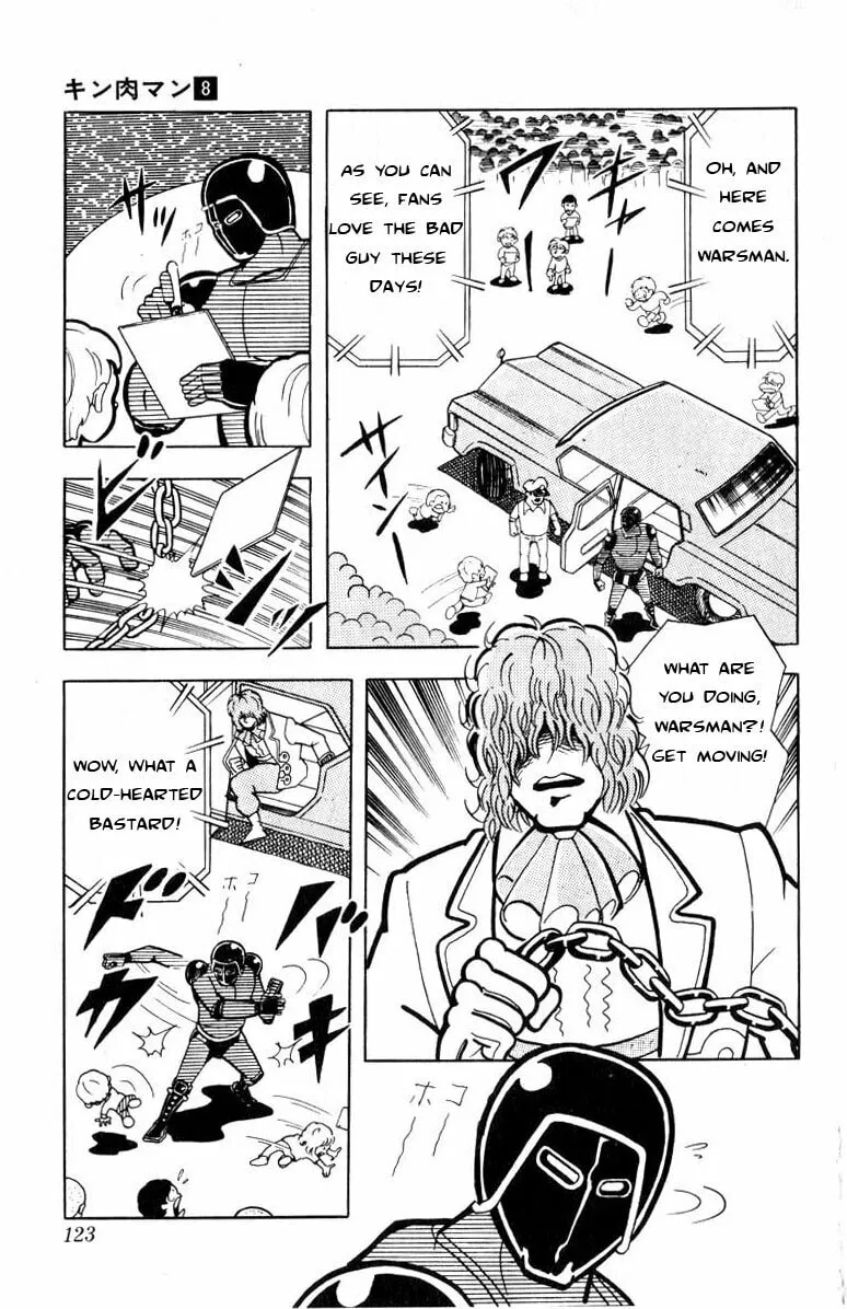 Read Kinnikuman chapter 103 image 10 on Lezhin