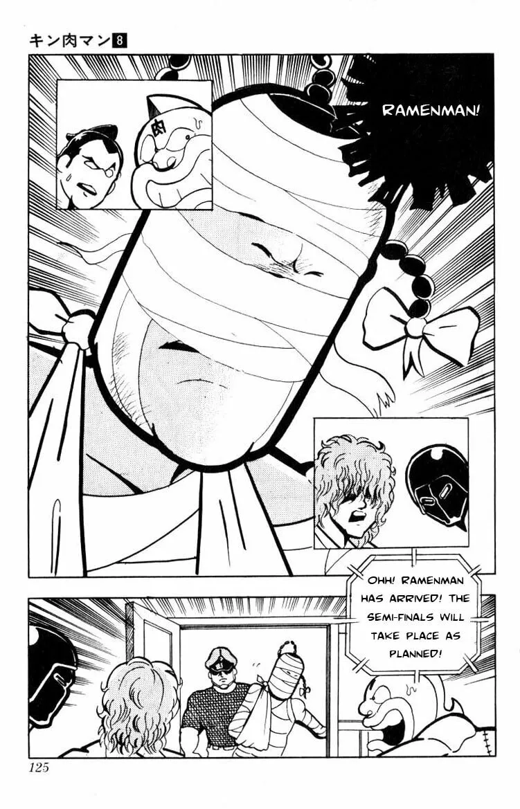 Read Kinnikuman chapter 103 image 12 on Lezhin