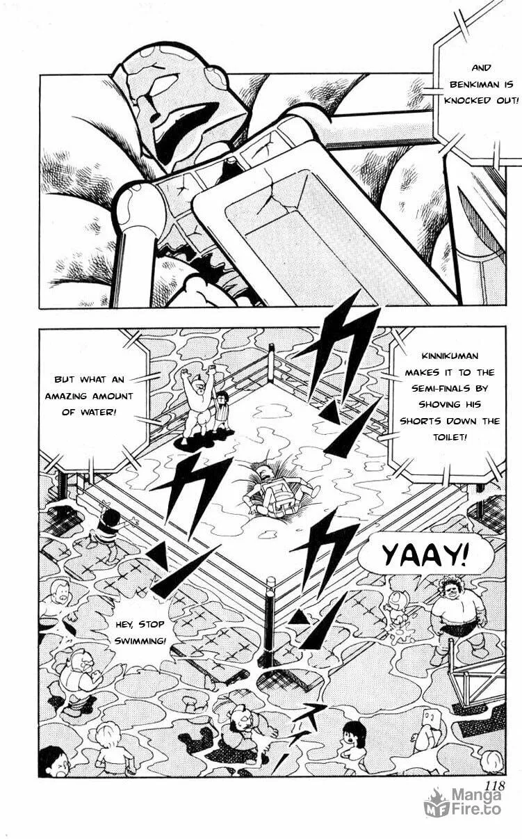 Read Kinnikuman chapter 103 image 5 on Lezhin