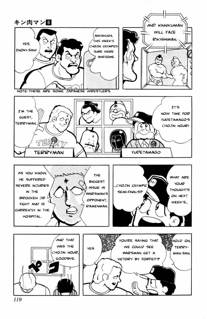 Read Kinnikuman chapter 103 image 6 on Lezhin