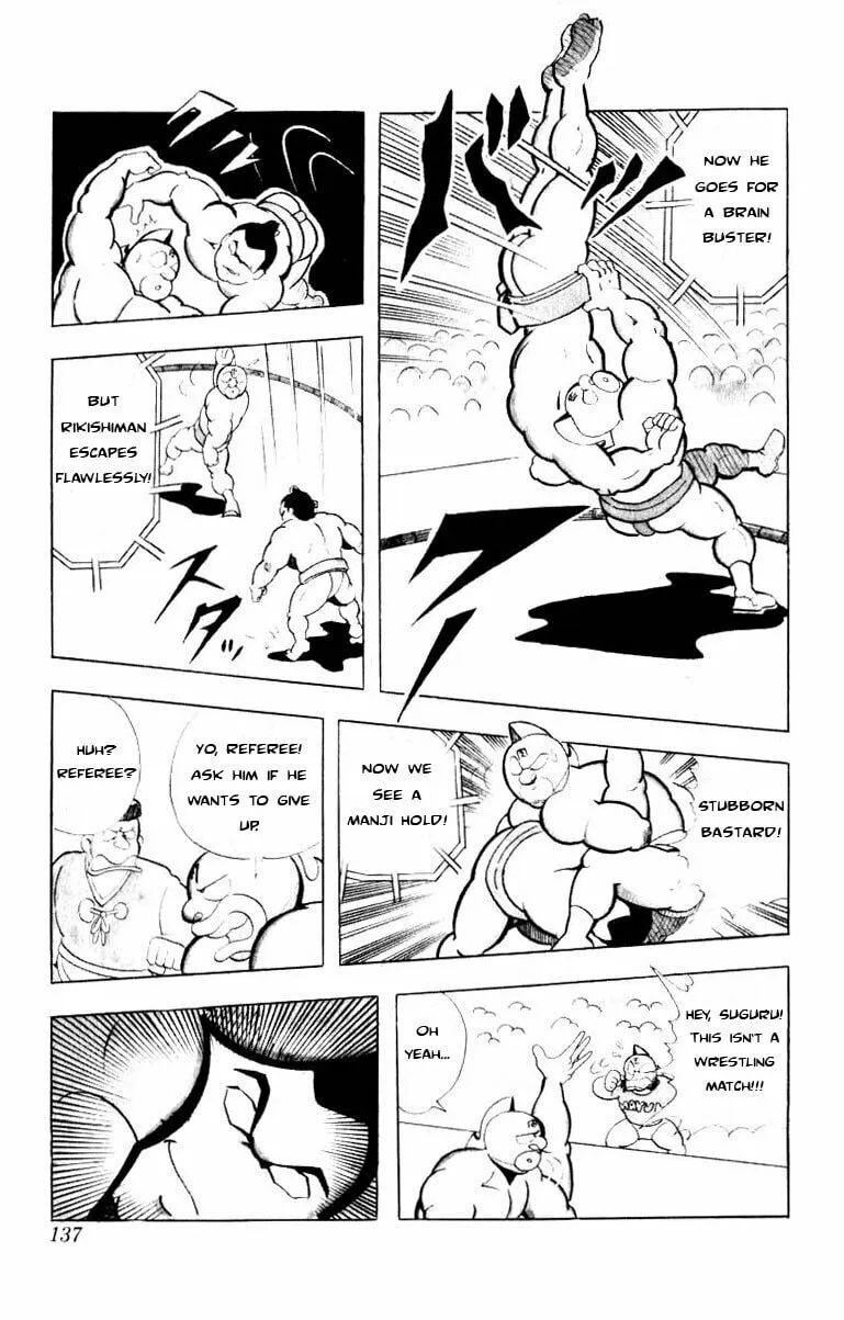 Read Kinnikuman chapter 104 image 10 on Lezhin