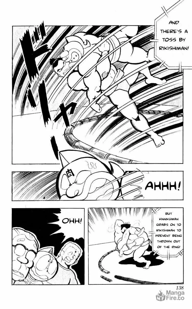 Read Kinnikuman chapter 104 image 11 on Lezhin