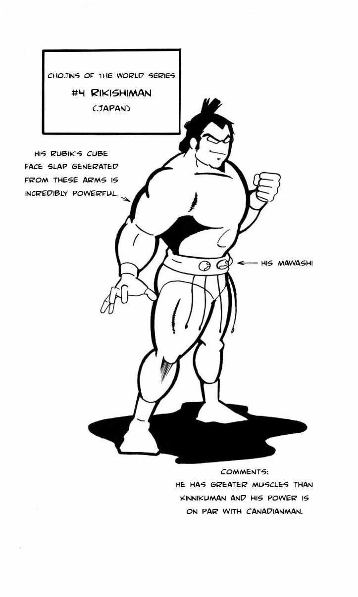 Read Kinnikuman chapter 104 image 13 on Lezhin