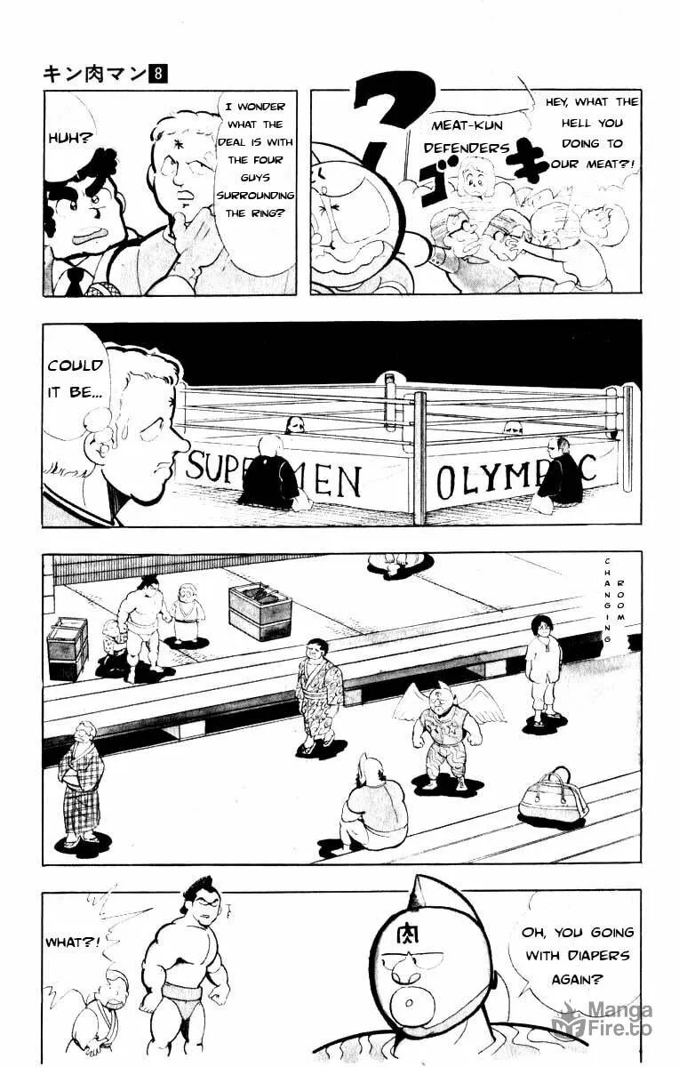 Read Kinnikuman chapter 104 image 2 on Lezhin