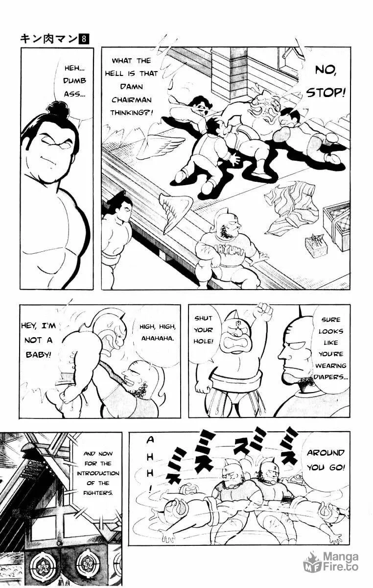 Read Kinnikuman chapter 104 image 4 on Lezhin