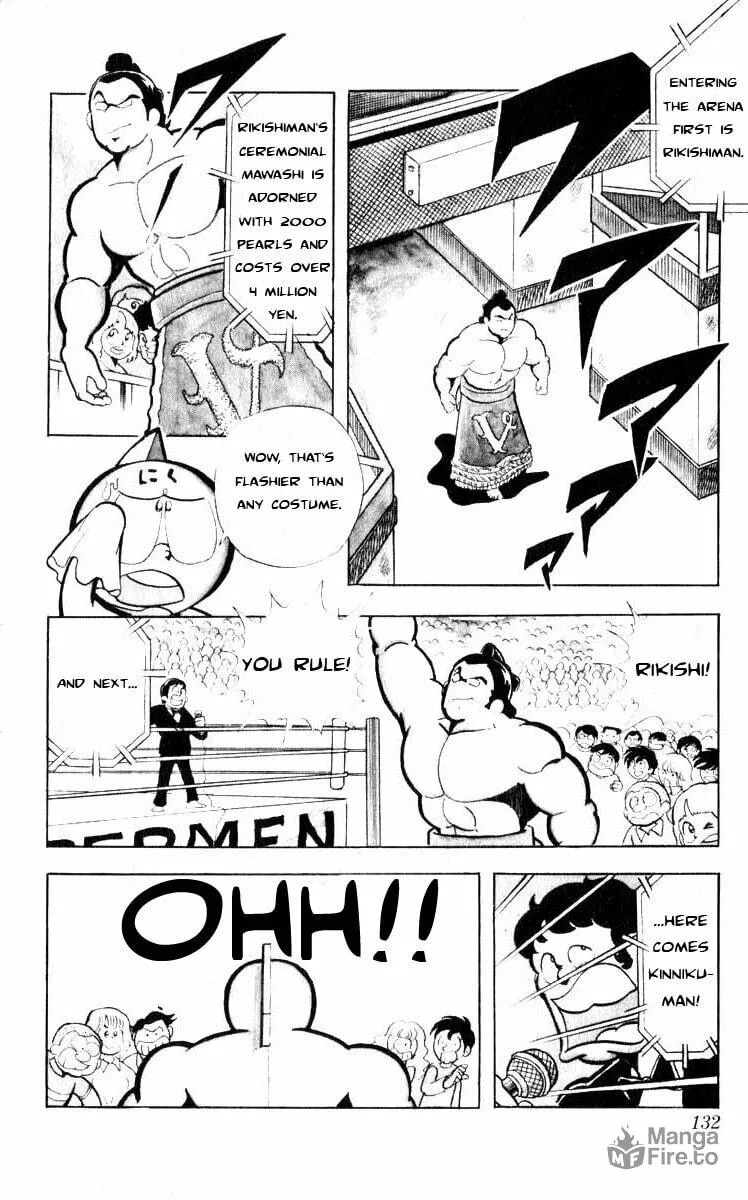 Read Kinnikuman chapter 104 image 5 on Lezhin