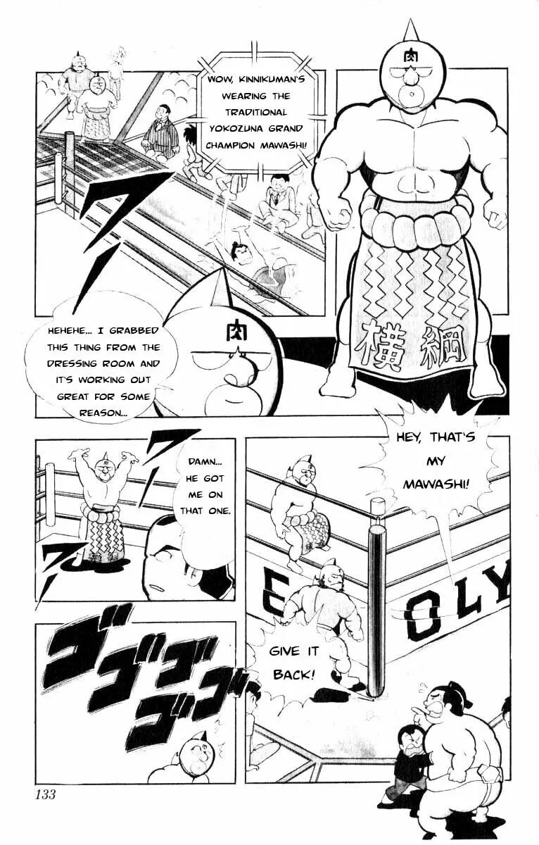 Read Kinnikuman chapter 104 image 6 on Lezhin