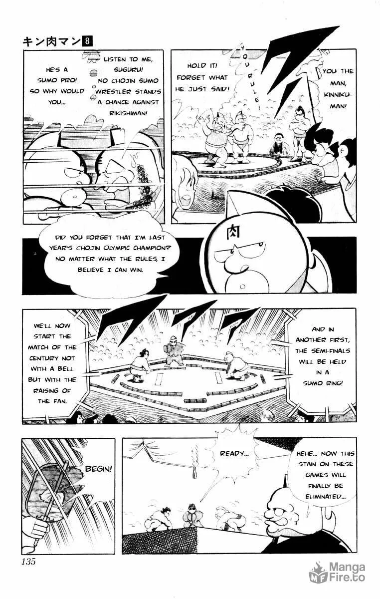 Read Kinnikuman chapter 104 image 8 on Lezhin