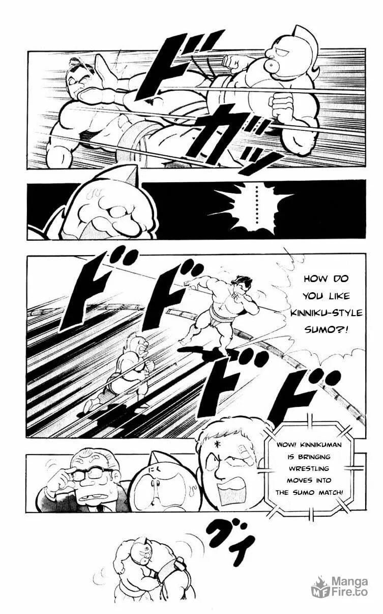 Read Kinnikuman chapter 104 image 9 on Lezhin