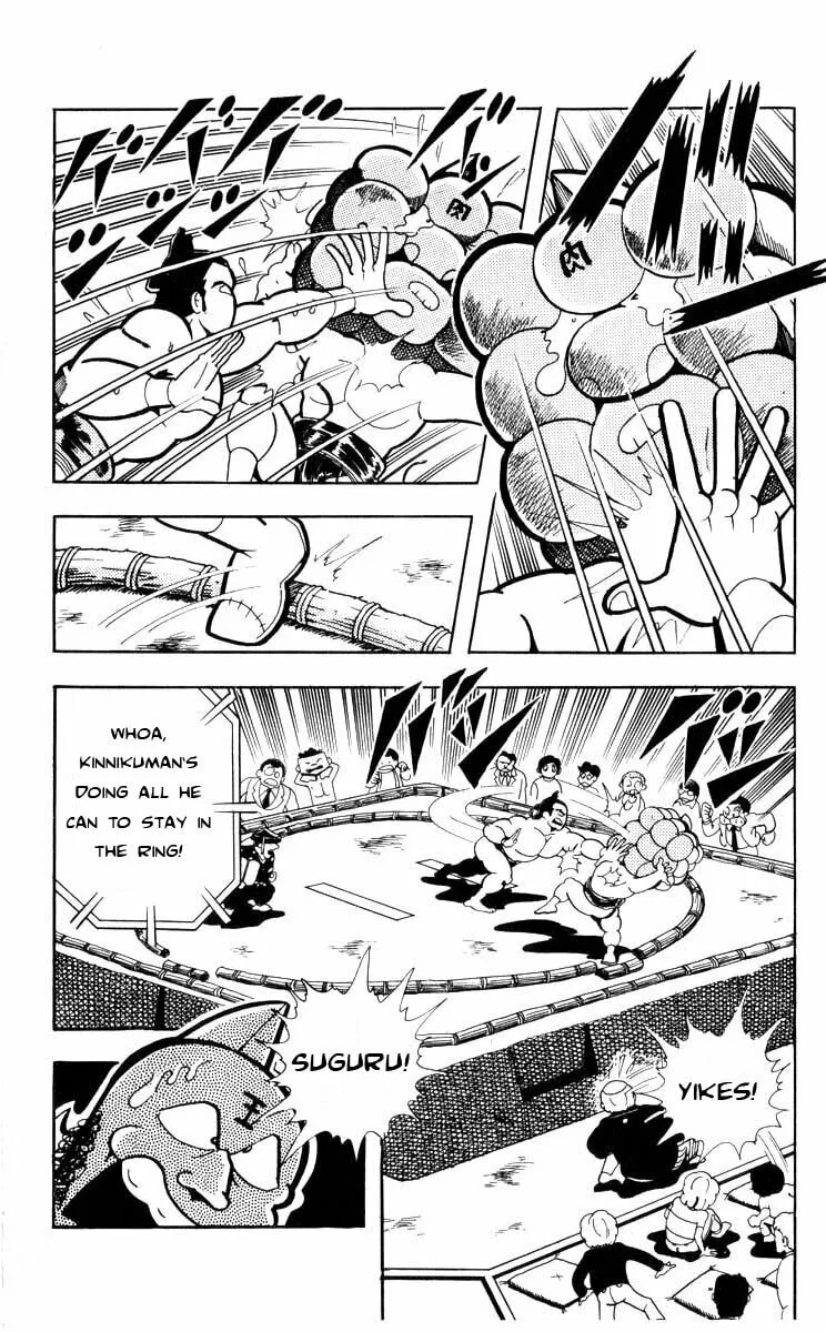 Read Kinnikuman chapter 105 image 1 on Lezhin