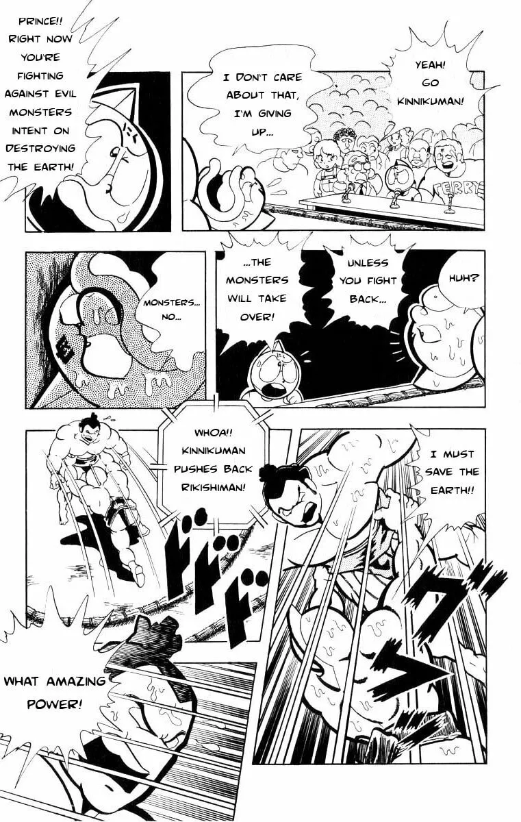 Read Kinnikuman chapter 105 image 10 on Lezhin