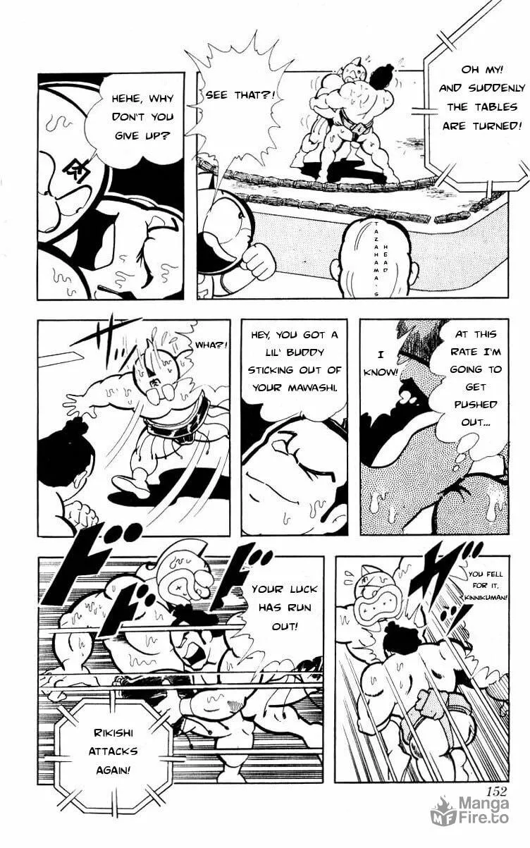 Read Kinnikuman chapter 105 image 11 on Lezhin