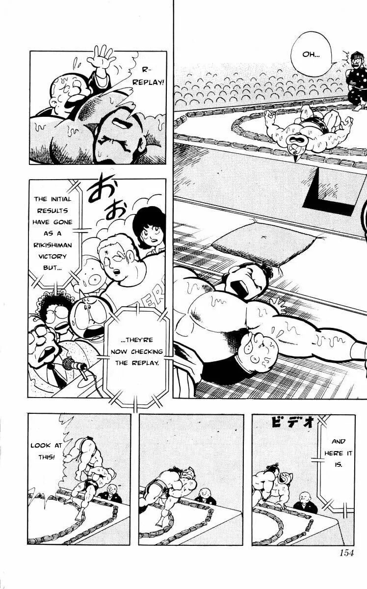 Read Kinnikuman chapter 105 image 13 on Lezhin