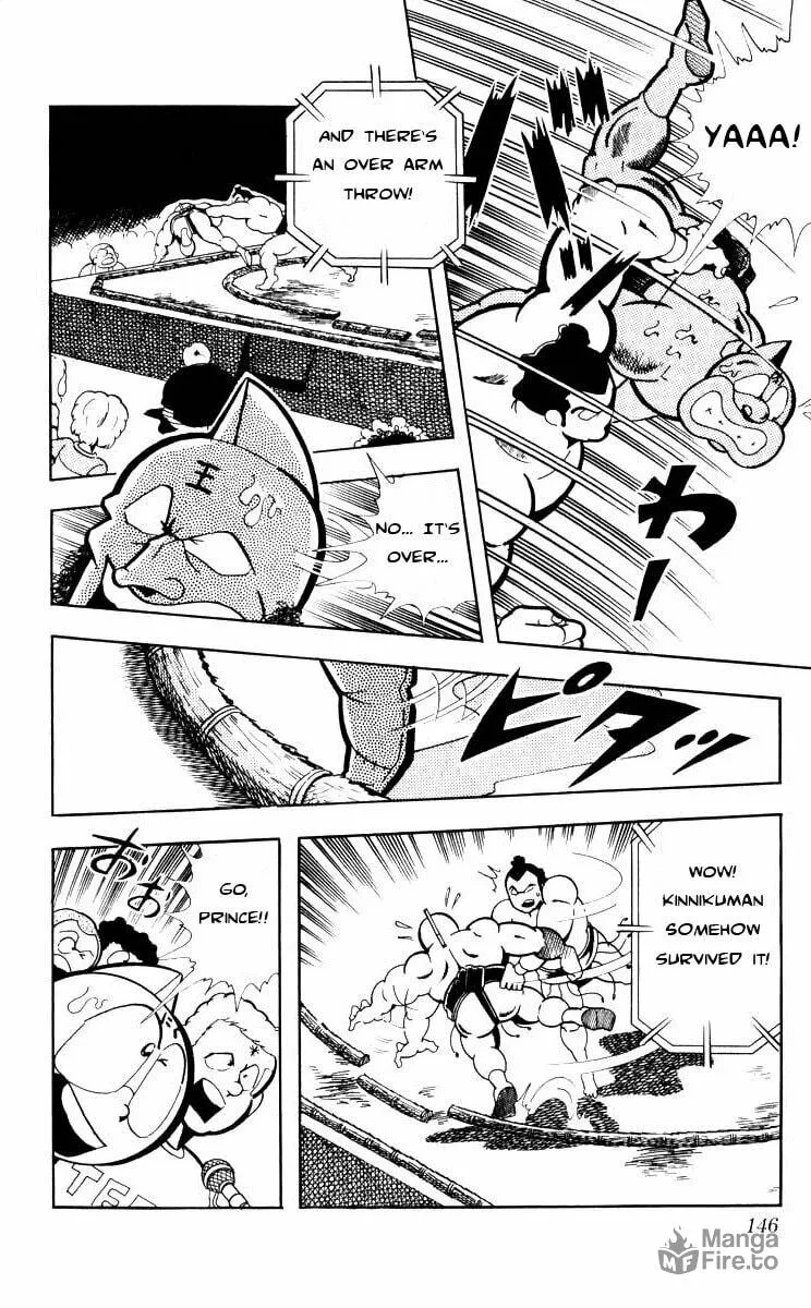Read Kinnikuman chapter 105 image 5 on Lezhin