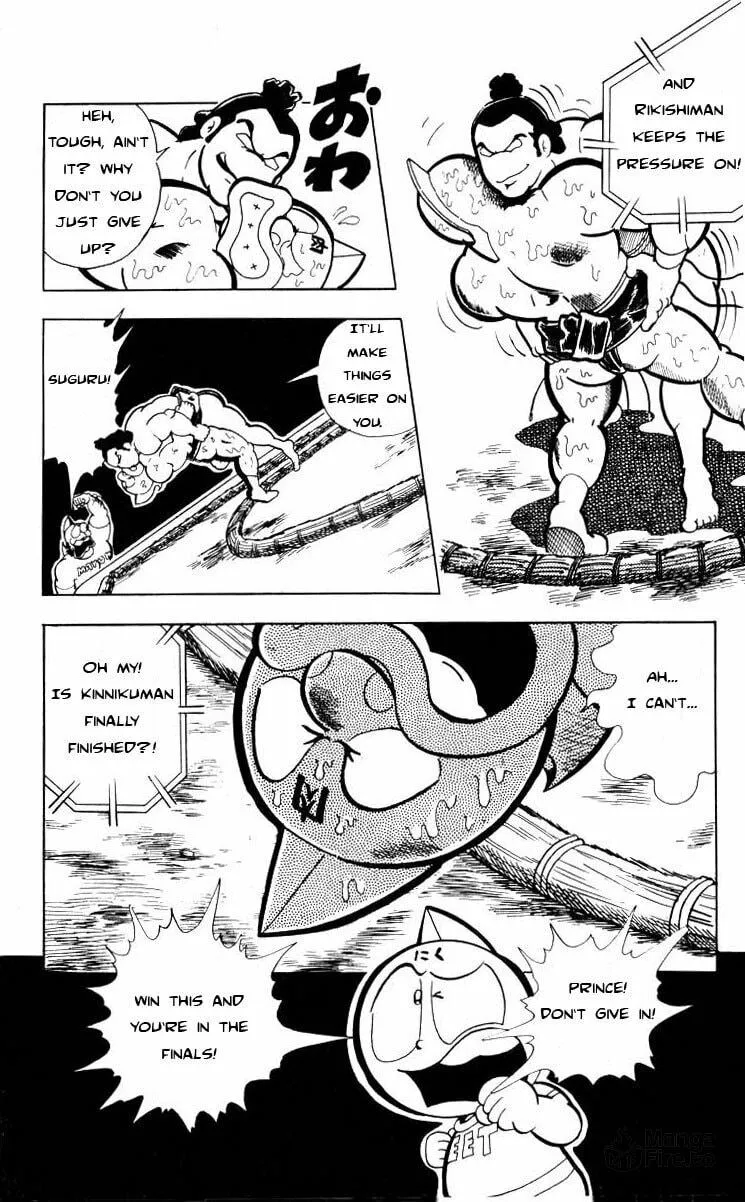 Read Kinnikuman chapter 105 image 9 on Lezhin
