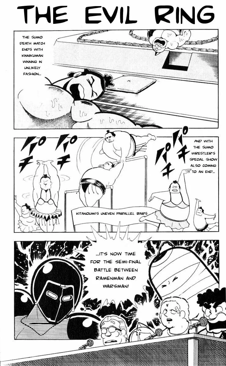 Read Kinnikuman chapter 106 image 0 on Lezhin