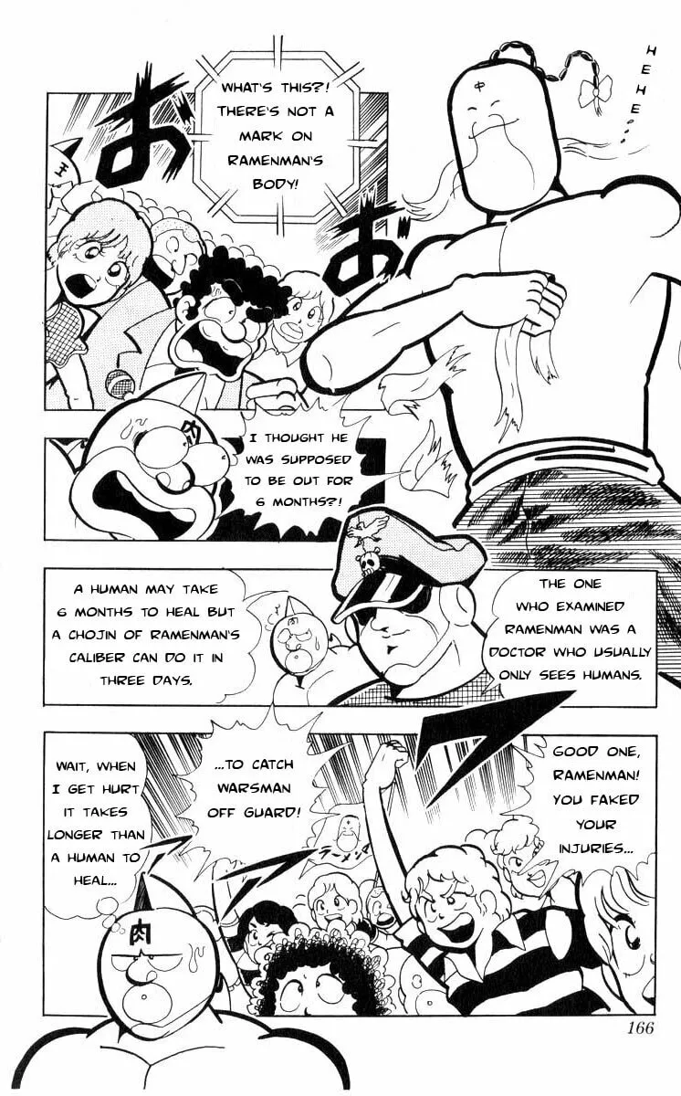 Read Kinnikuman chapter 106 image 10 on Lezhin
