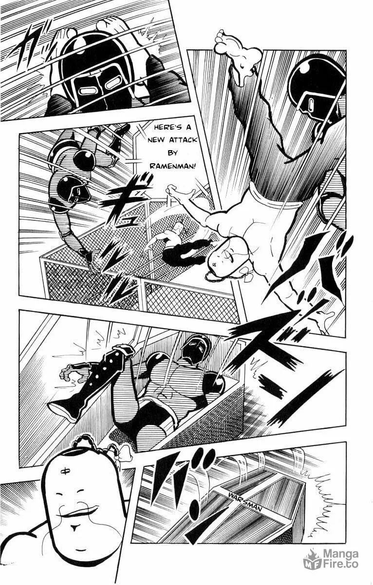 Read Kinnikuman chapter 106 image 11 on Lezhin