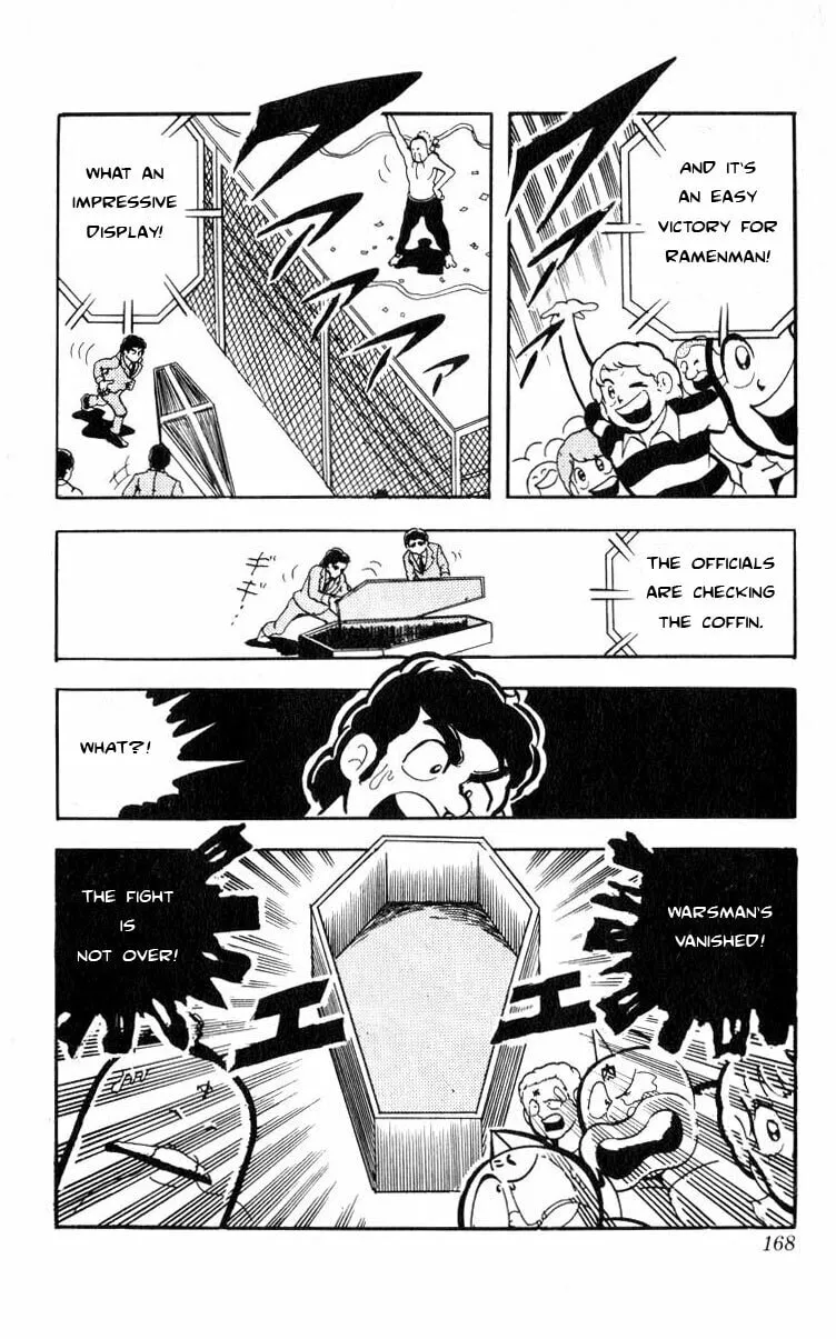 Read Kinnikuman chapter 106 image 12 on Lezhin