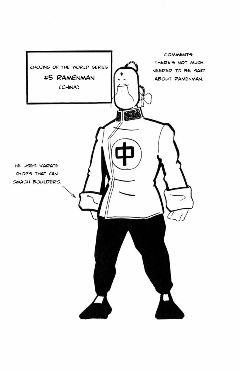 Read Kinnikuman chapter 106 image 13 on Lezhin