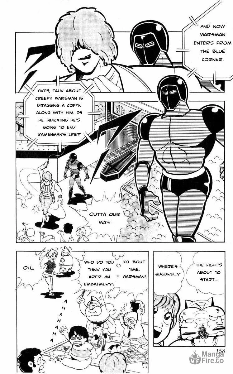 Read Kinnikuman chapter 106 image 2 on Lezhin