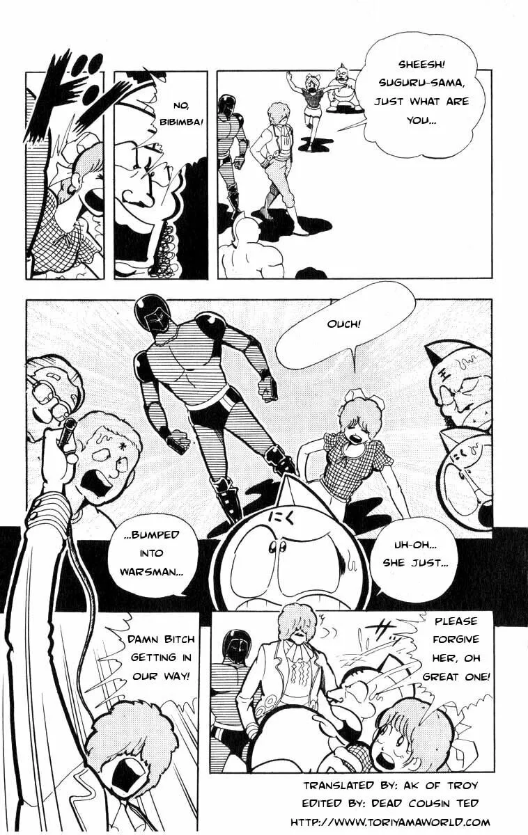 Read Kinnikuman chapter 106 image 3 on Lezhin